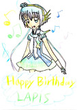 ラピスお誕生日おめでとう！