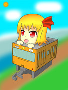 はこてつルーミア