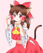 ((((((/´⊙З⊙)/ﾁｭﾁｭﾁｭｩｳｳｳｳ!!❤❤❤ヌコ巫女霊夢たぁぁぁんの塗り絵