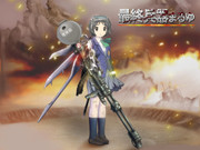 【艦これ】最終兵器まるゆ【雑コラ】