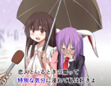 三味線 さんのイラスト一覧 ニコニコ静画 イラスト