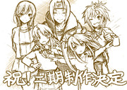 二期制作決定おめでとう！！
