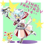 【FF14】♂って白【鞄鯖】