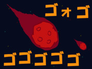 【ＧＩＦ】要約アルマゲドン【映画】