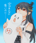 近代化改修未遂事件