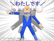 貴方のプリンを食べたのは