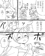 艦これ漫画