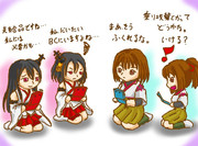 航空戦艦によるモンハン風景