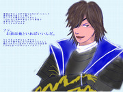 TERA：声に筆頭の中の人ｷﾀ(ﾟ∀ﾟ)ｰ