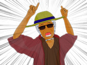 あんたのプリン、オラが食べたっただ！