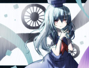 けーねせんせえええええええ