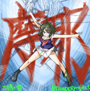 摩耶ちゃんワンドロ