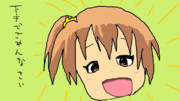 天谷奏香 ニコニコ静画 イラスト