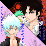 べるぜバブ ニコニコ静画 イラスト