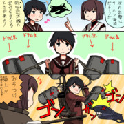 東京急行 艦これ ニコニコ静画 イラスト