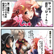頭にブーメラン刺さってる人 ニコニコ静画 イラスト