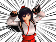 あなたのフリン　私が撮りましたァ。