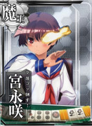 新しい艦が完成しましたヽ(*´∀｀)ノ......Σ(ﾟ□ﾟ(ﾟ□ﾟ*)ﾅﾆｰｯ!!その6