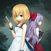 魔女の家 ニコニコ静画 イラスト