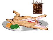 はい、うさぎです。