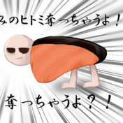 紅鮭ちゃん ニコニコ静画 イラスト