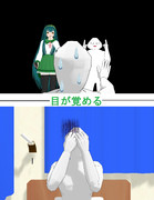 MAICRA FANTASY 3　支援静画