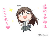 勝利の女神らしい