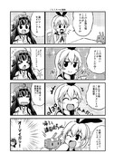 艦これごちうさパロ