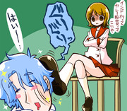 ハピネスチャージプリキュア! 第11話　神様パシらせました