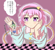一寸の虫にも五分の魂 ニコニコ静画 イラスト