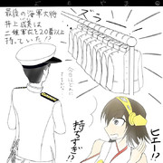 井上成美 ニコニコ静画 イラスト