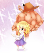 行け、ケロ・チャン