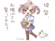 なか卯でよく食べます