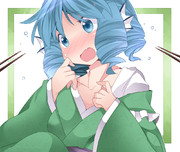 「だから、私、美味しくないのよ！」