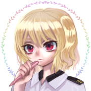 フレデリカちゃん