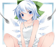 「あたい、食べ物じゃないよ？」