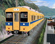 広島県のどこか