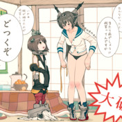 おもしろい格好のアブナイ女 ニコニコ静画 イラスト
