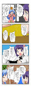 東方交頭突 ０９２