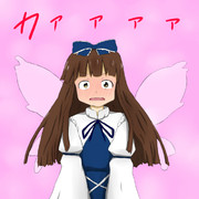 スターサファイアに告白