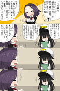 艦これまんが３３