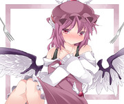 「痛いのは嫌だけど」