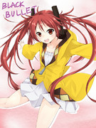 えんじゅうううううわあああああ