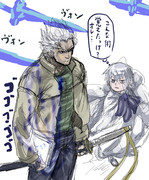 「ガーーーシュ！！あのパートナーから目を離すな！！（震え声」