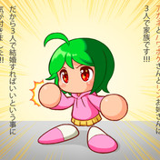 高科奈桜 ニコニコ静画 イラスト