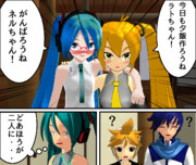 乙女たちはわかりあったのだった