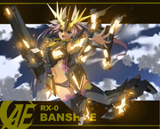 AGP MS少女バンシィ