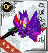 いっそゲームで決着をつけて欲しいものじゃ