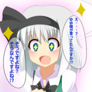 妖夢に可愛いって言ったら・・・