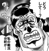 艦隊の頭脳と呼ばれる（願望）艦娘